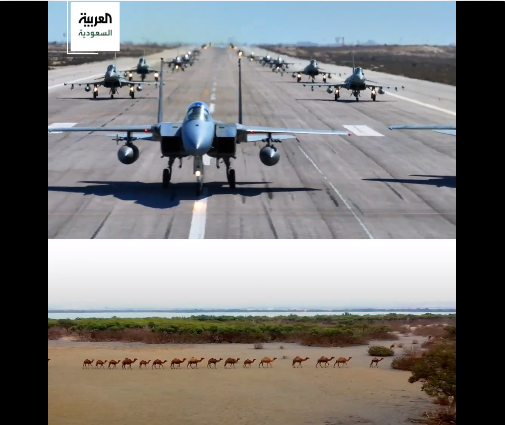 على طريقة قوافل الإبل.. سرب طائرات مقاتلة يخطف الأنظار خلال تمرين "رماح النصر 2024"