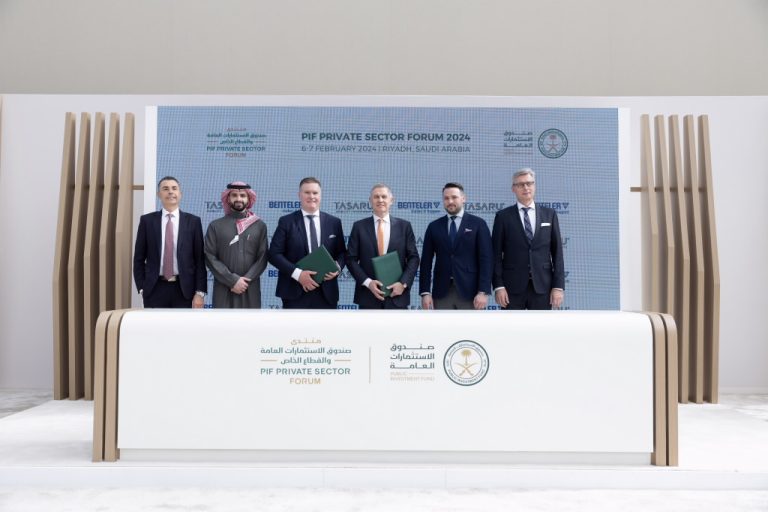 “تسارع” تستثمر في مطوّر مركبات النقل العام الذكية “هولون”