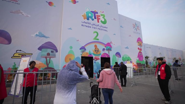 12 منطقة لعب لا محدود في مهرجان الرياض للألعاب