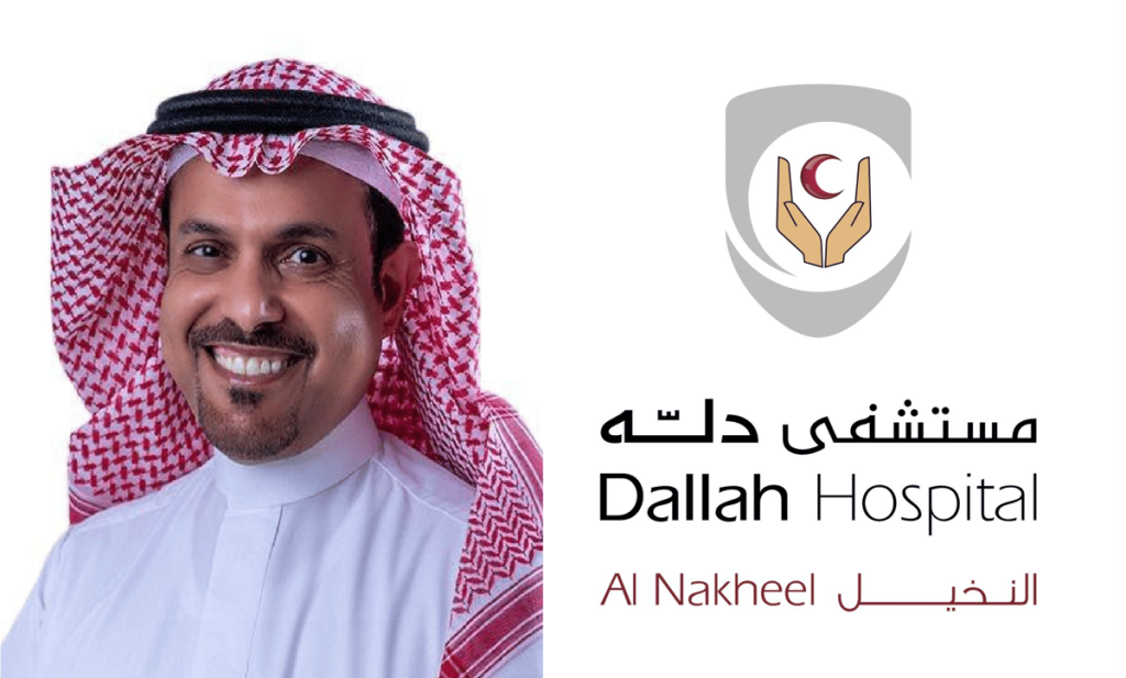 مستشفى الأطفال بدله النخيل يجري عملية إزالة كيس داخل المثانة بالمنظار الجراحي لطفل عمره 4 سنوات