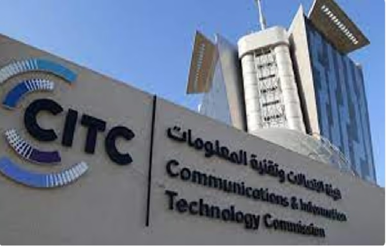 «الاتصالات» تعلن تمديد التسجيل في الدفعة الثانية من البيئة التنظيمية التجريبية للتقنيات الناشئة