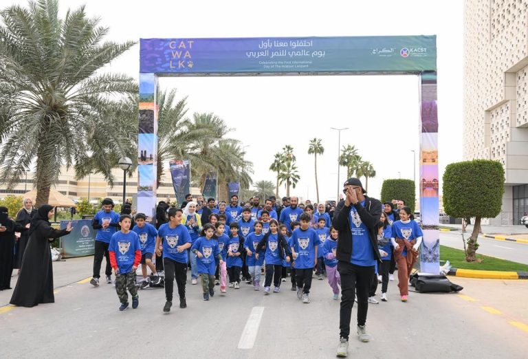 البنك العربي الوطني شريكاً داعماً لمسيرة “كات ووك 2024” في مدينة الملك عبدالعزيز للعلوم والتقنية