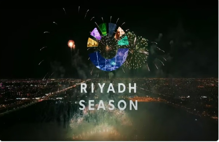 موسم الرياض يعلن تأجيل نزال «حلبة النار»