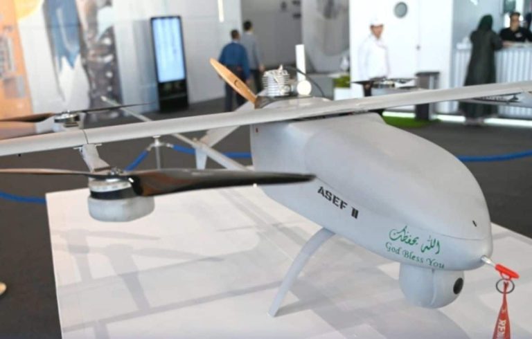 توطين تكنولوجيا الطائرات المسيّرة في الرياض
