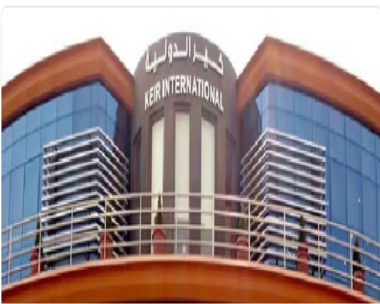 «كير الدولية» تعلن ترسية مشروع تشغيل وصيانة شبكة الألياف البصرية لوزارة الداخلية