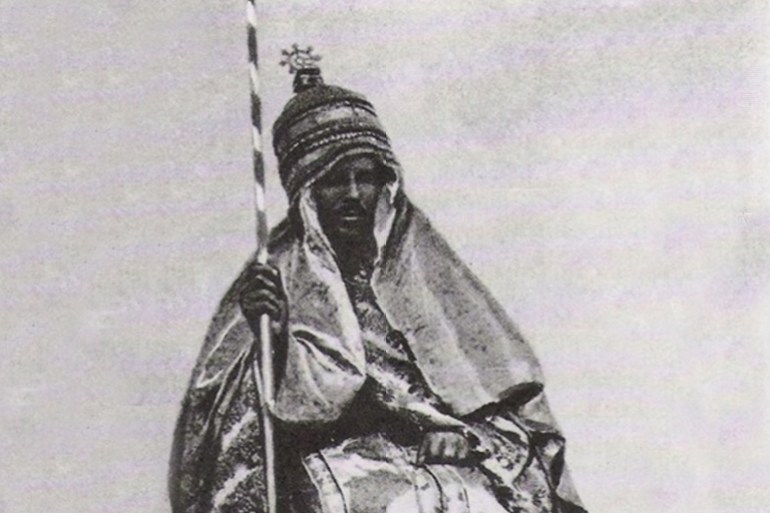 Yohannes IV يوحناس الرابع إمبراطور إثيوبيا