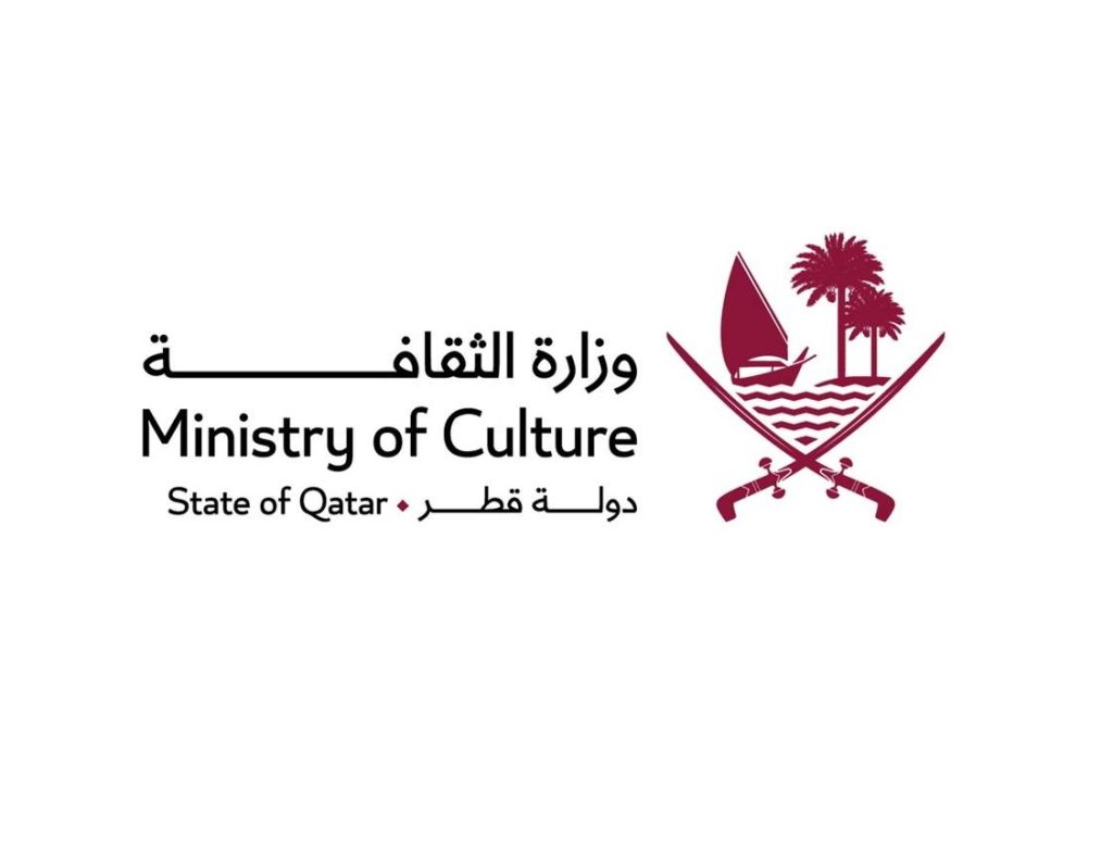  وزارة الثقافة تشارك في معرض العراق الدولي للكتاب