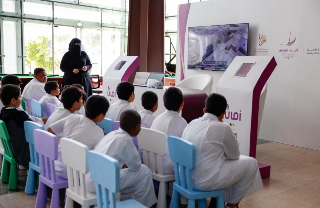  مركز أمان يشارك بجناح توعوي في أسبوع الدوحة للرعاية الصحية