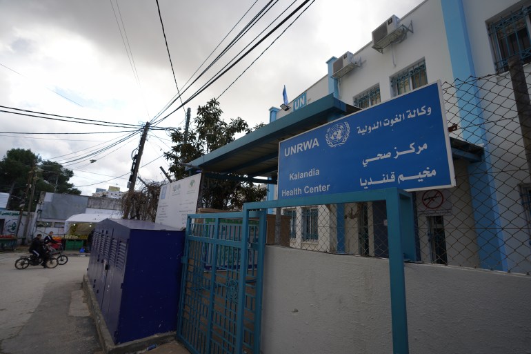معهد قلنديا ومرافق للأونروا