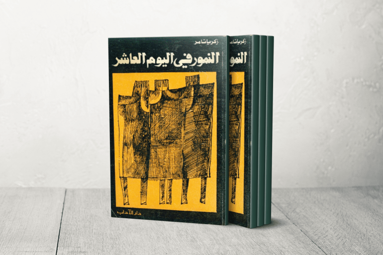 القصة عن الاستبداد والتجهيل والسياسة ولعْنَتِها، وسلوكها المنافق.. تحدثت عن الوطن، وظلم الوطن وحنين المغترب إلى الوطن