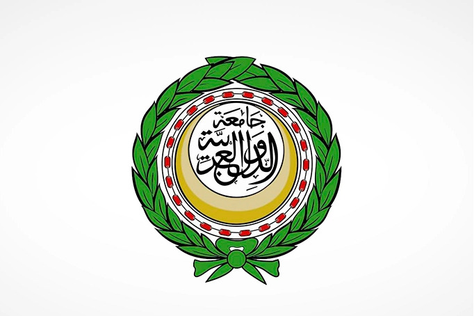  الجامعة العربية تناقش إنشاء منصة للسجل الإلكتروني وشبكة لمراكز دعم التكنولوجيا والابتكار