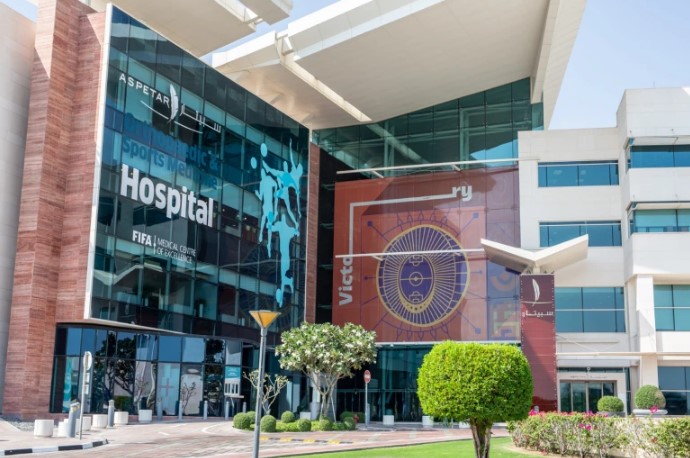 طرح مناقصة لتوسعة قسم إعادة التأهيل بمستشفى سبيتار