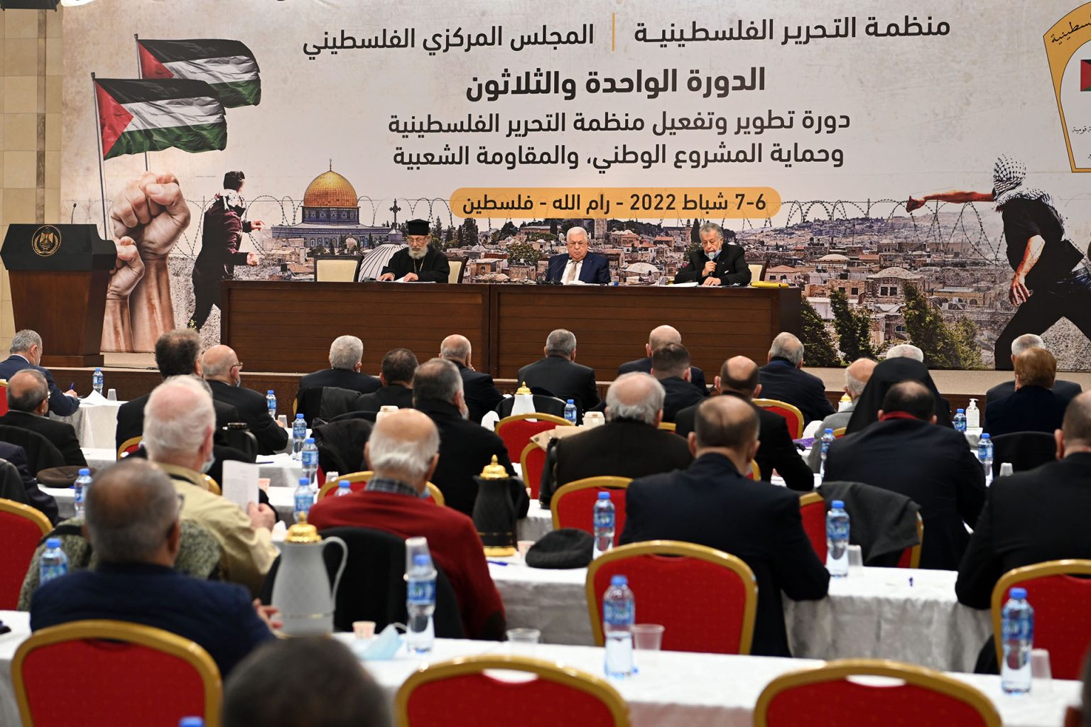 منصب “نائب الرئيس” على طاولة المجلس المركزي الفلسطيني