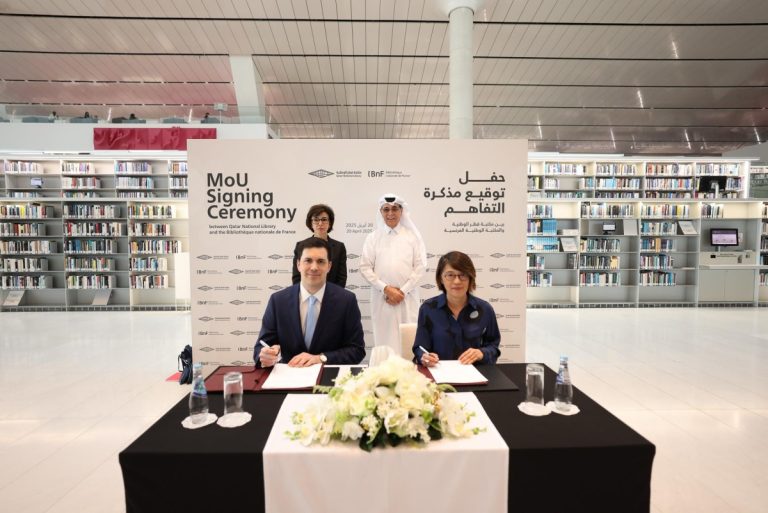  مكتبة قطر الوطنية والمكتبة الوطنية الفرنسية توقعان مذكرة تفاهم جديدة لتعزيز التعاون