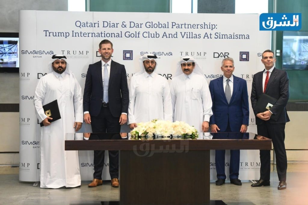  بالصور| الديار القطرية تبرم شراكة استراتيجية مع “دار جلوبال” لتطوير نادي ترامب الدولي للجولف ومشروع فلل ترامب