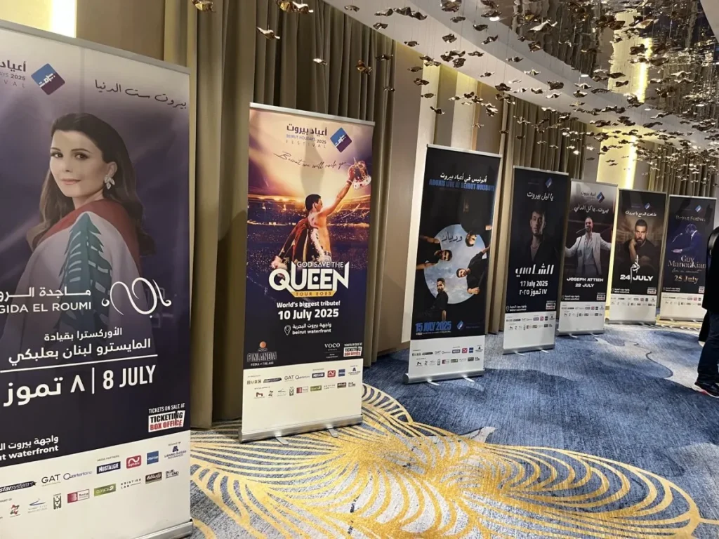 «أعياد بيروت»… موسيقى تنهض بمدينة لا تموت