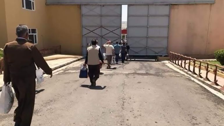 سجن في <a class=