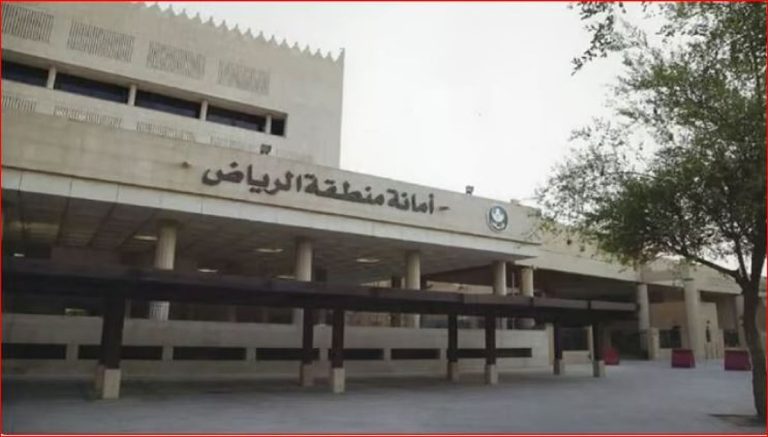 أمانة الرياض تعلن تفاصيل مبادرة التطوع التي ستنطلق الاثنين القادم