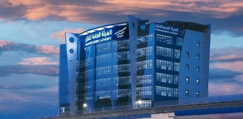 هيئة النقل تنفذ أكثر من 13 ألف عملية فحص ضمن استعداداتها لموسم الحج 1446
