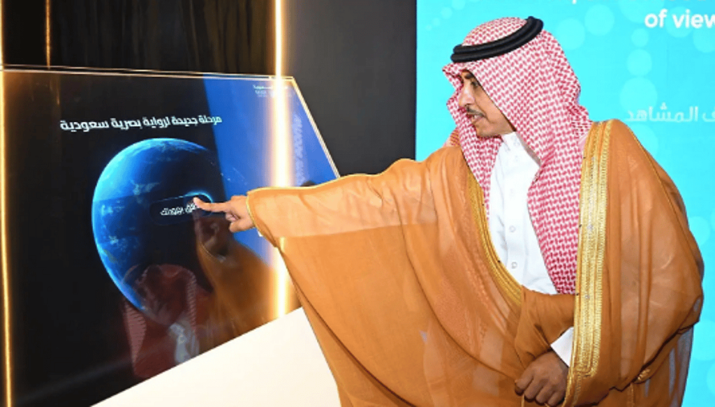 وزير الإعلام يُدشّن من مكة المكرمة منصة الصور السعودية للعالم
