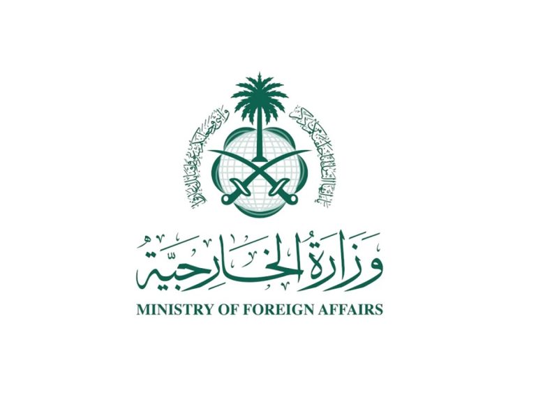  الخارجية السعودية تدين مصادقة الاحتلال الإسرائيلي على بناء 19 مستوطنة في الضفة الغربية المحتلة