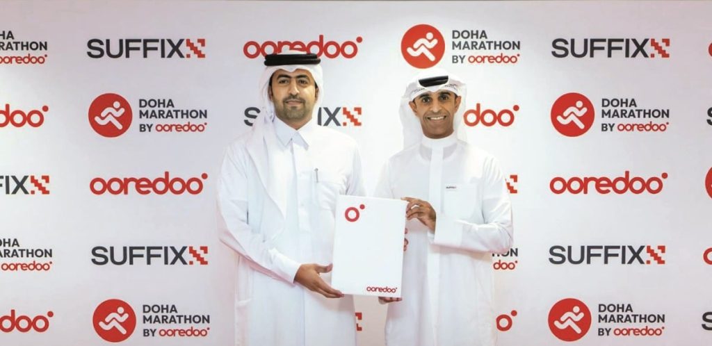  أريدُ توقع اتفاقية مع Suffix لإدارة ماراثون الدوحة