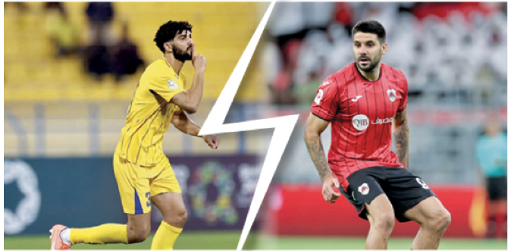  دوري نجوم بنك الدوحة.. ديربي فض الشراكة بين الريان والغرافة