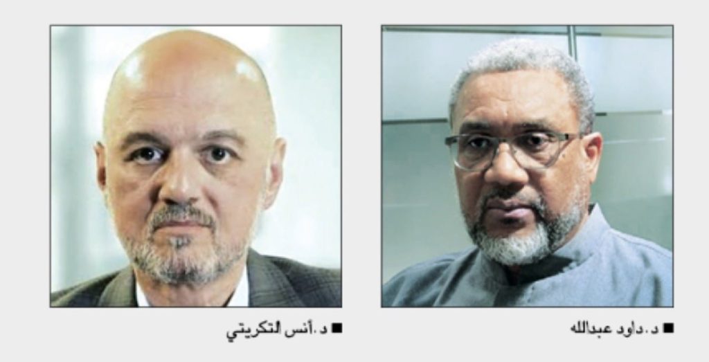  خبراء لـ الشرق: خطاب سمو الأمير يعكس تحديات الشرق الأوسط والمجتمع الدولي