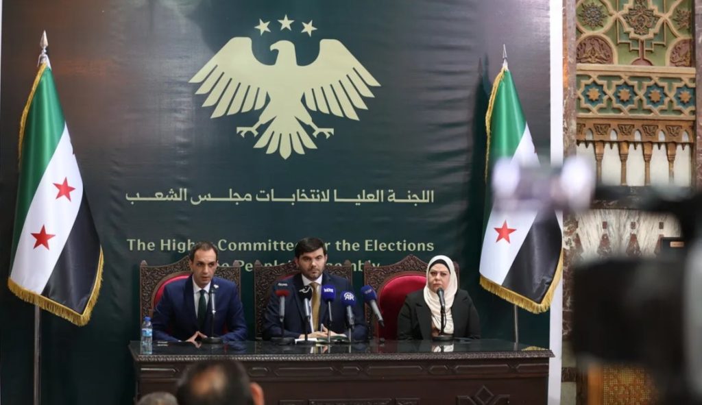  الإعلان عن مواعيد وضوابط الدعاية الانتخابية لمجلس الشعب السوري