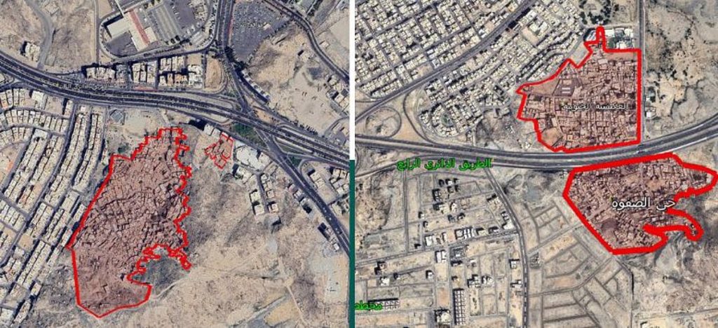 أمانة العاصمة المقدسة: استقبال المستندات الثبوتية لعقارات حي السرد والعكيشية الجنوبية والصفوة
