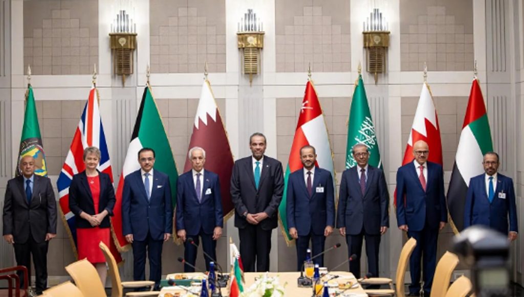 البيان المشترك للاجتماع الوزاري بين مجلس التعاون والمملكة المتحدة يؤكد التزامهم بتعزيز السلام وحل النزاعات