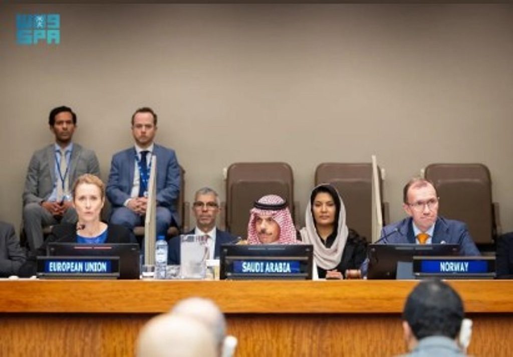 وزير الخارجية يترأس الاجتماع الوزاري للتحالف العالمي لتنفيذ حل الدولتين