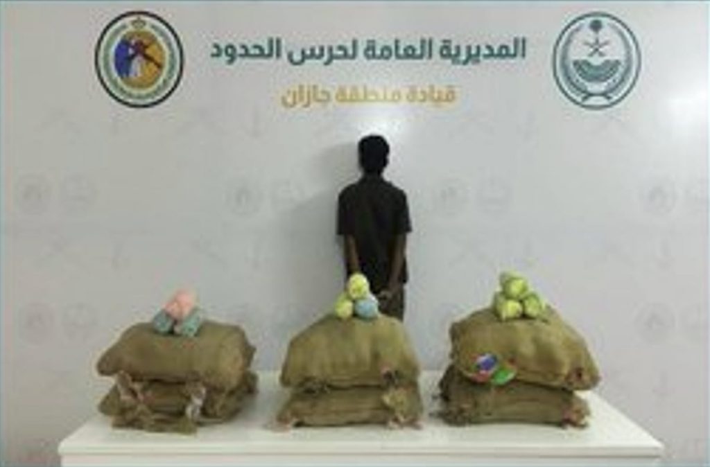 القبض على يمني لتهريبه 100 كيلوجرامٍ من نبات القات المخدر بجازان