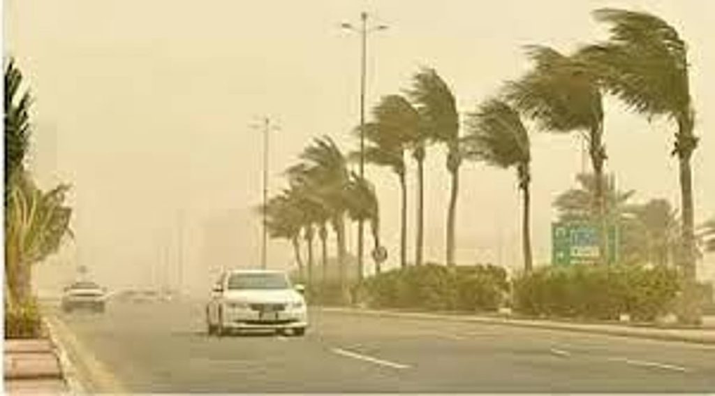 طقس الإثنين.. نشاط للرياح المثيرة للأتربة والغبار وسحب رعدية ممطرة على عدة مناطق
