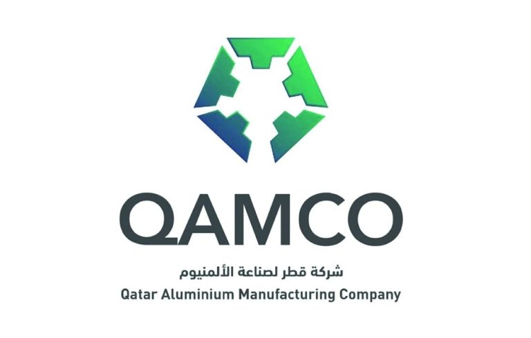  ارتفاع أرباح قطر لصناعة الألمنيوم 24.9 بالمئة في الشهور التسعة الأولى من 2025