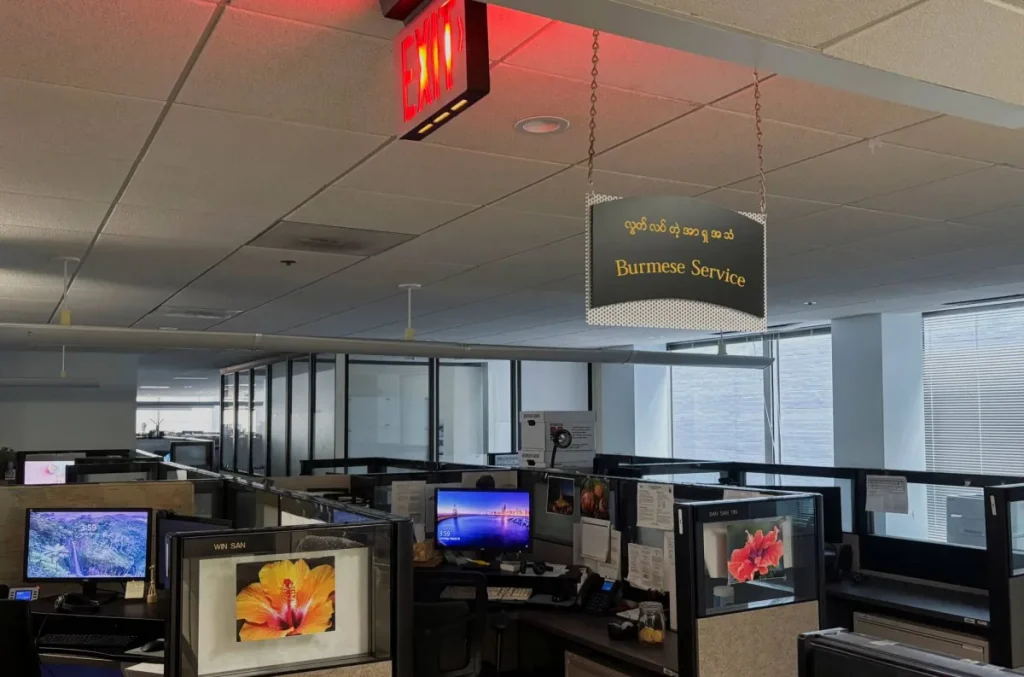 إذاعة «آسيا الحرة» توقف البث بسبب نقص التمويل من الحكومة الأميركية