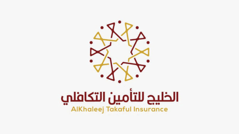  تراجع أرباح الخليج للتأمين التكافلي بنسبة 4.83 % في الشهور التسعة الأولى من 2025