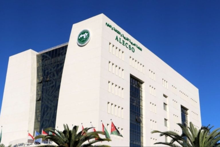  الألكسو تعلن عن المرشحين لجائزة “ابن خلدون – سنغور للترجمة” لعام 2025