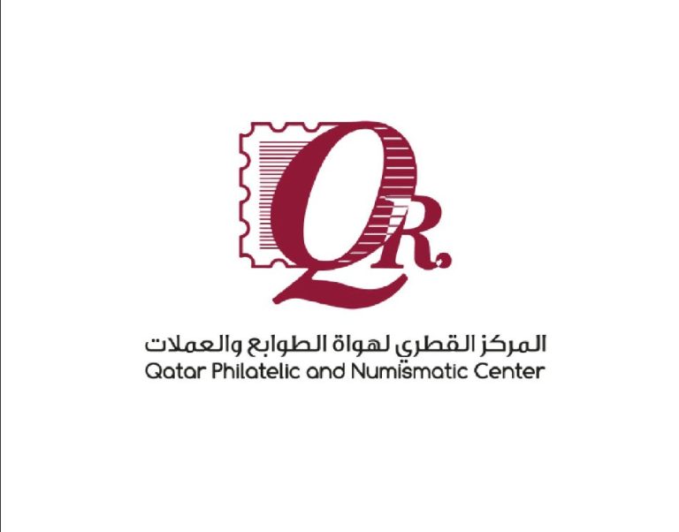  المركز القطري لهواة الطوابع والعملات يشارك في معرض الشارقة للطوابع 2025