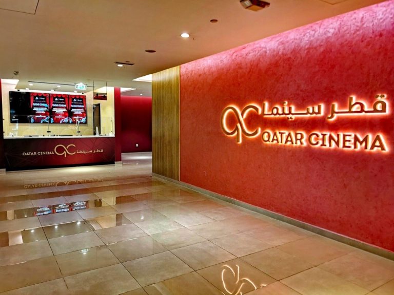  أرباح قطر للسينما تقفز بـ123.13 بالمئة في الأشهر التسعة الأولى من 2025