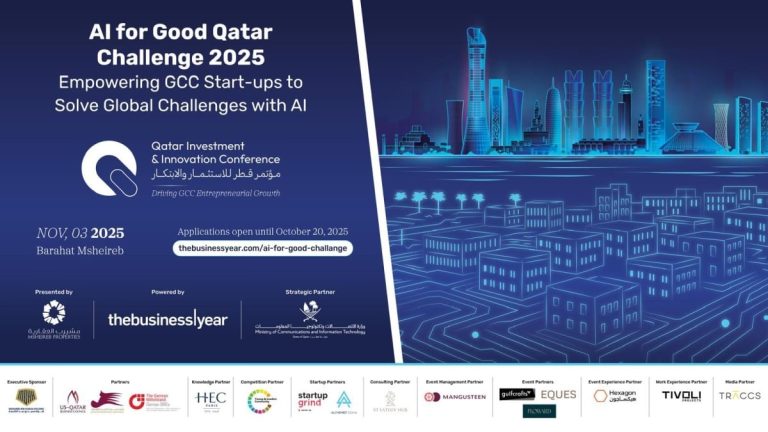  مؤتمر قطر للاستثمار والابتكار يناقش مستقبل ريادة الأعمال والذكاء الاصطناعي في الخليج