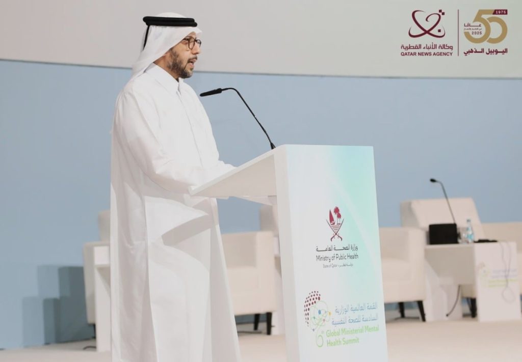  وزير الصحة: القمة الوزارية للصحة النفسية أكدت الالتزام المشترك بتحسين الصحة النفسية على جميع المستويات