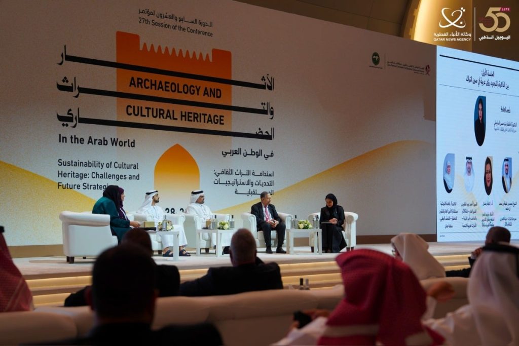  قطر تترأس الدورة السابعة والعشرين لمؤتمر الآثار والتراث الحضاري في الوطن العربي