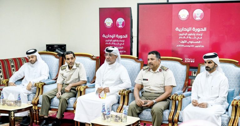  انطلاق الدورة الإدارية لإعداد المشاركين في كرة القدم