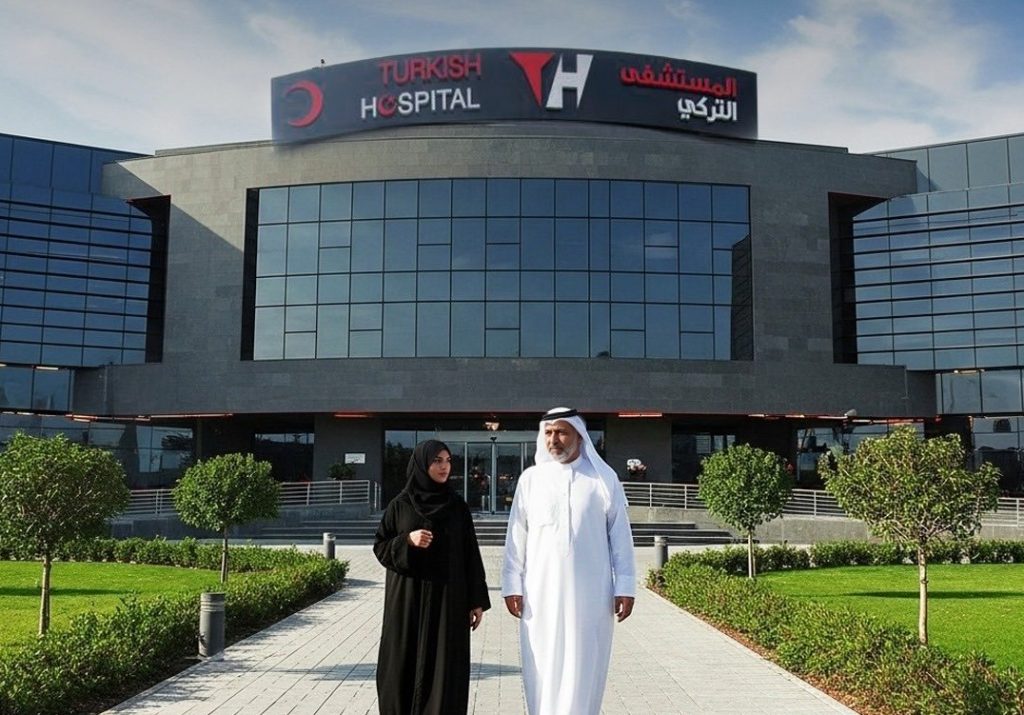  %25 خصومات للمتقاعدين بالمستشفى التركي