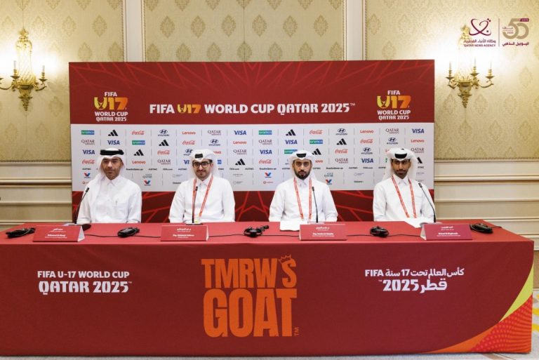  اللجنة المحلية المنظمة لكأس العالم تحت 17 سنة تعلن جاهزية قطر لاستضافة نسخة تاريخية