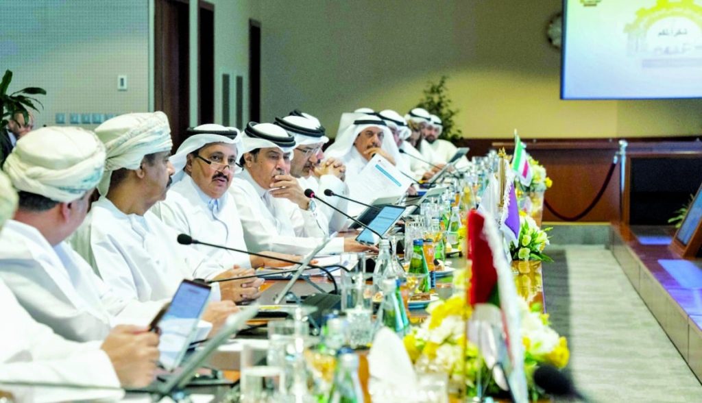  استعراض الشراكات الخليجية في مجالات التجارة والاستثمار