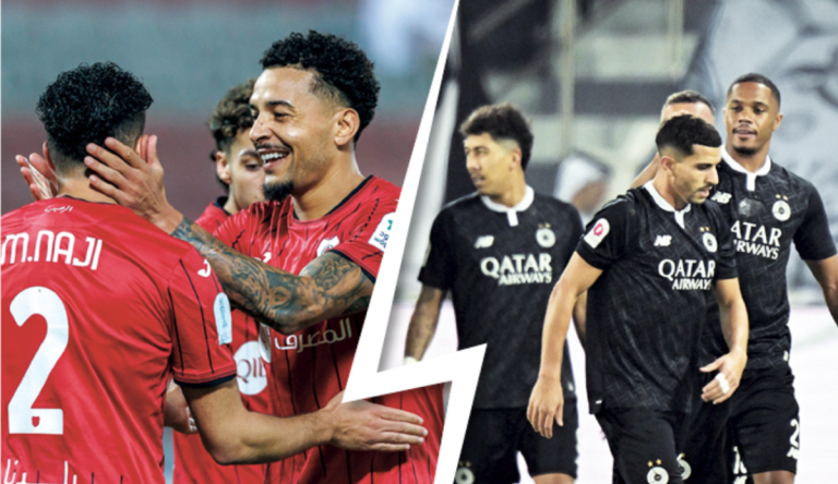  ترقب مثير لكلاسيكو السد والريان