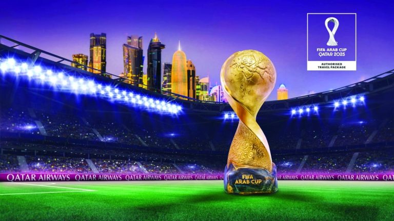  القطرية للعطلات تطلق باقات حصرية لكأس العرب