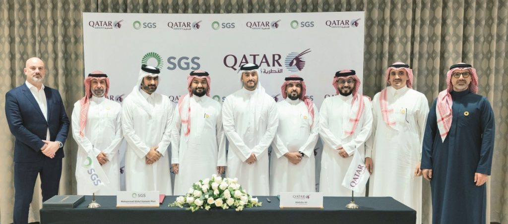 القطرية توقع اتفاقية مع الشركة السعودية للخدمات الأرضية